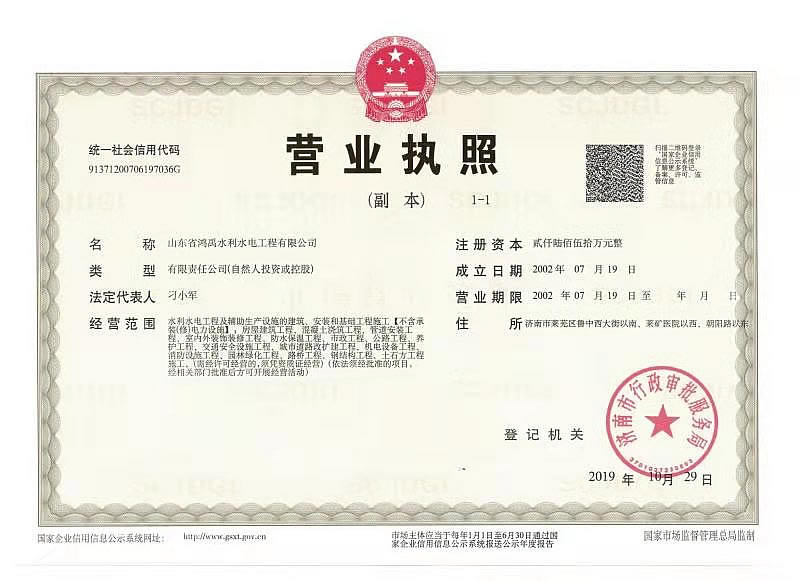 �I�I����