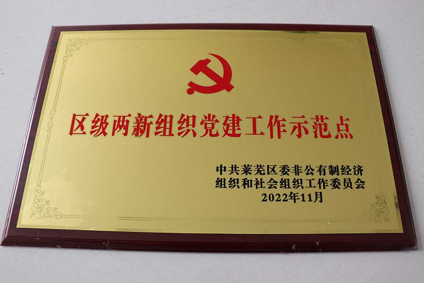 �^�����½M���h������ʾ���c