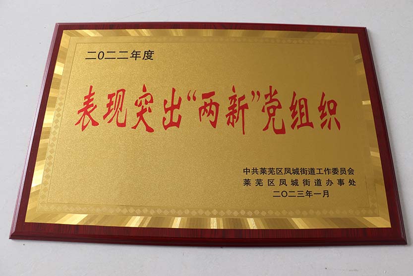 ���Fͻ�������¡��h�M��